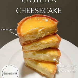 Creamy Cheese Tart